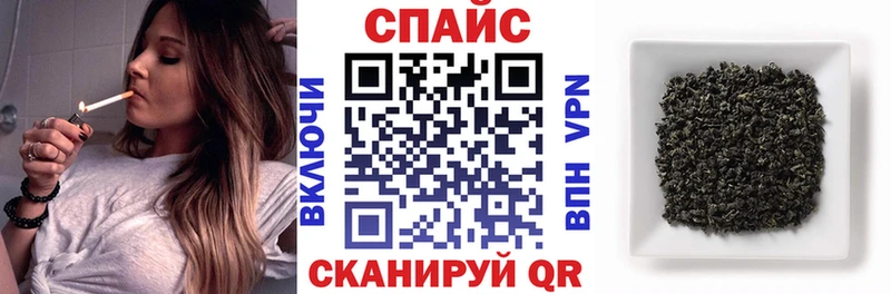 Бутират вода  где купить наркоту  Лодейное Поле 