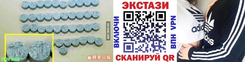 Экстази Дубай  shop официальный сайт  Лодейное Поле 