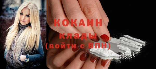 амф Зерноград
