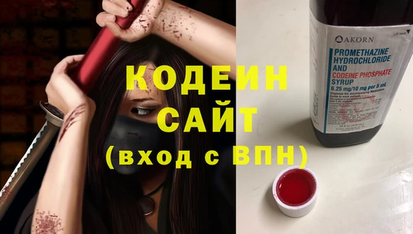 амф Зерноград