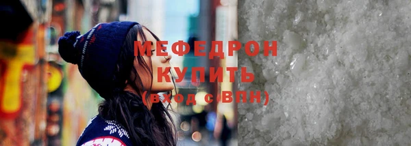 гашиш Зеленокумск