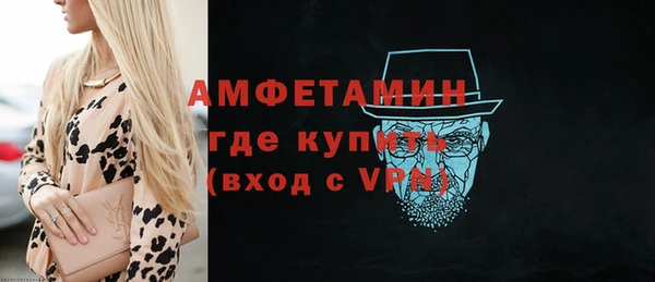 гашиш Зеленокумск