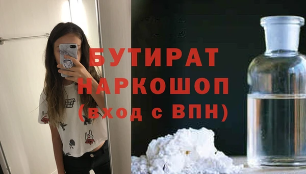 амф Зерноград
