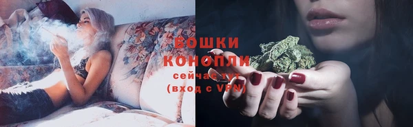 гашиш Зеленокумск