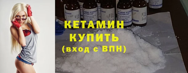 марихуана Зеленодольск