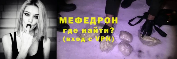 гашиш Зеленокумск
