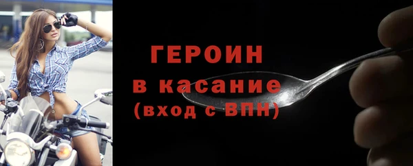 амф Зерноград