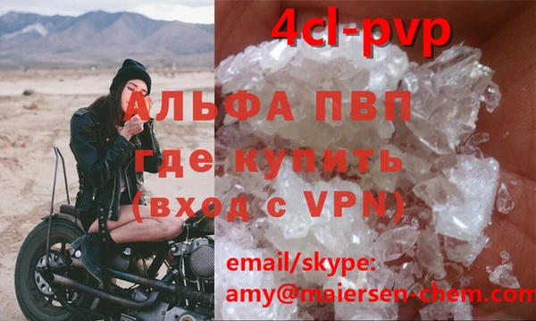 гашиш Зеленокумск