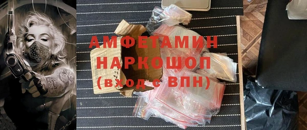 гашиш Зеленокумск