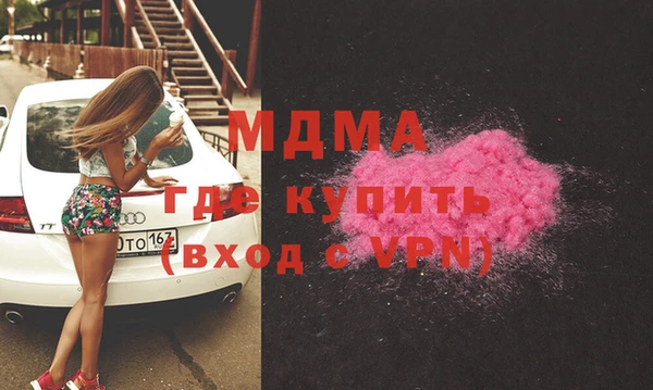 гашиш Зеленокумск