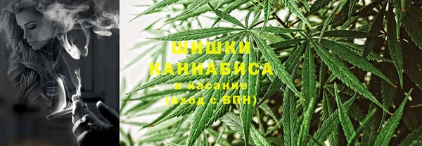 гашиш Зеленокумск