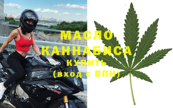 амф Зерноград