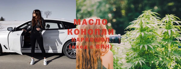 гашиш Зеленокумск