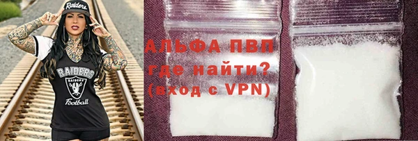 гашиш Зеленокумск