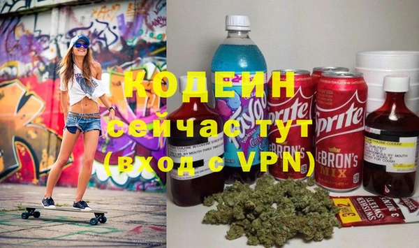 амф Зерноград